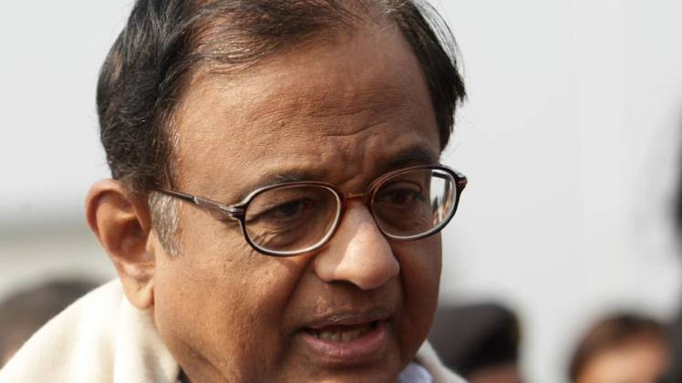पूर्व वित्त मंत्री पी. चिदंबरम (फाइल फोटो)