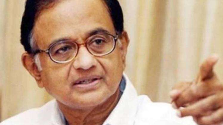 कांग्रेस के वरिष्ठ नेता पी चिदंबरम (फाइल फोटो)