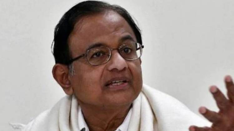 पूर्व वित्त मंत्री पी चिदंबरम (फाइल फोटो)