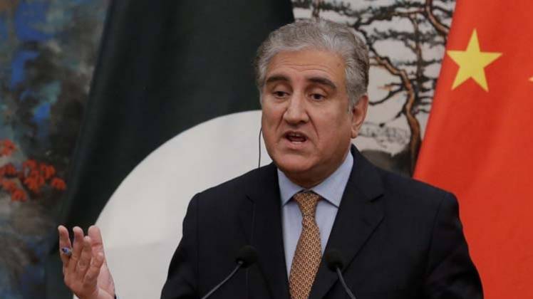 पाकिस्तान के विदेश मंत्री शाह महमूद कुरैशी (फोटो-ANI)