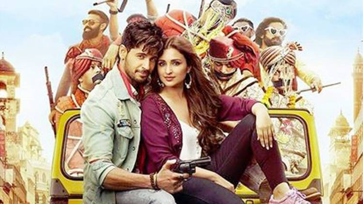 जबरिया जोड़ी का पोस्टर