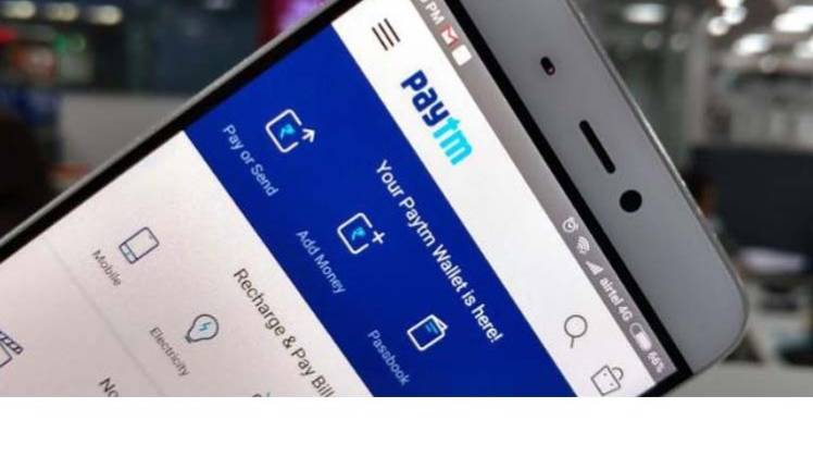 एक साल में ही Paytm को मिली शानदार कामयाबी 