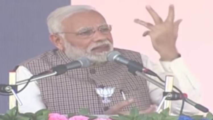 पीएम मोदी ने 5 दिसंबर 2018 को पी चिदंबरम के जेल जाने की भविष्यवाणी की थी