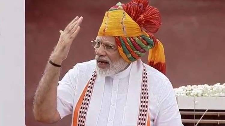 लाल किले की प्राचीर से प्रधानमंत्री नरेंद्र मोदी का संबोधन (तस्वीर-ANI)