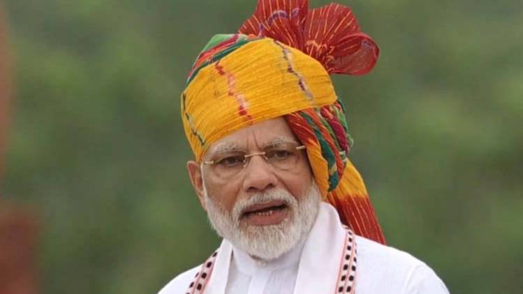 लाल किले से पीएम मोदी का संबोधन 