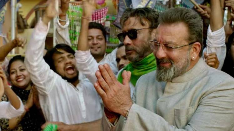 प्रस्थानम का पोस्टर