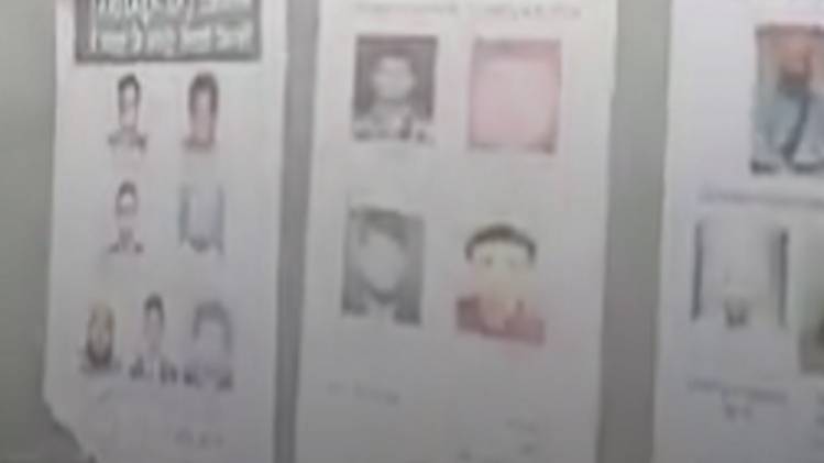 संदिग्धों के पोस्टर (फोटोः चिराग गोठी)