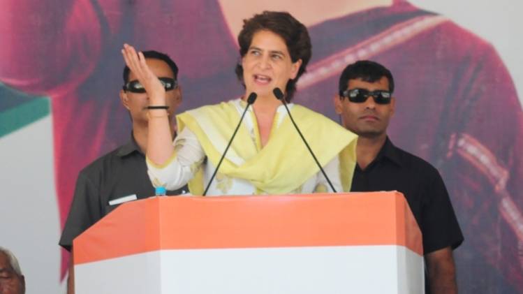 कांग्रेस महासचिव प्रियंका गांधी (फाइल फोटो)