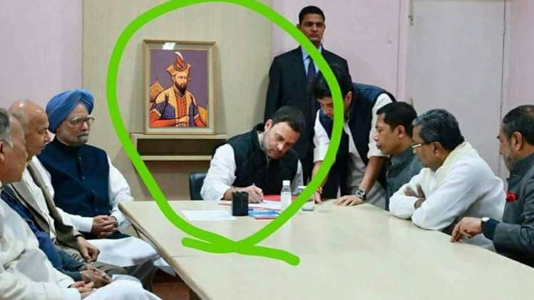 फेसबुक पेज