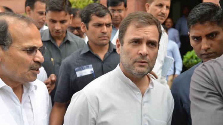 पूर्व कांग्रेस अध्यक्ष राहुल गांधी (IANS)