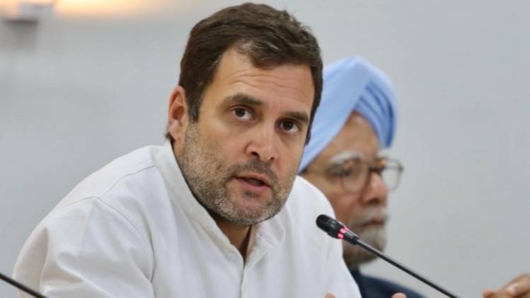 कांग्रेस चीफ राहुल गांधी (Photo-Rahul Gandhi Twitter)