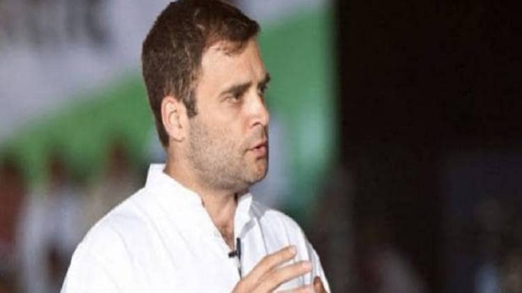 कांग्रेस के पूर्व अध्यक्ष राहुल गांधी (फाइल फोटो)