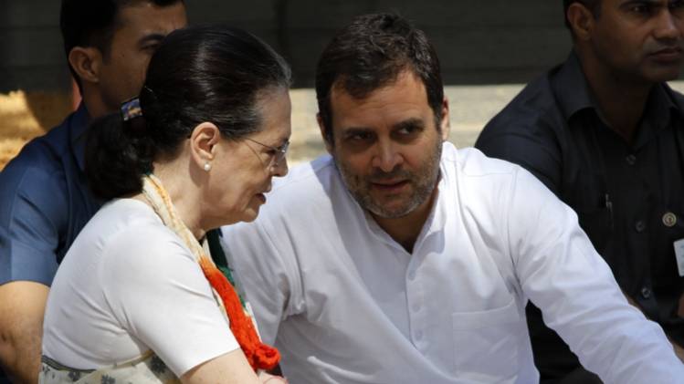 राहुल गांधी और सोनिया गांधी (फाइल फोटो)