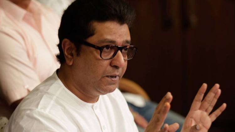 महाराष्ट्र नव निर्माण सेना प्रमुख राज ठाकरे की फाइल फोटो (तस्वीर- फेसबुक)