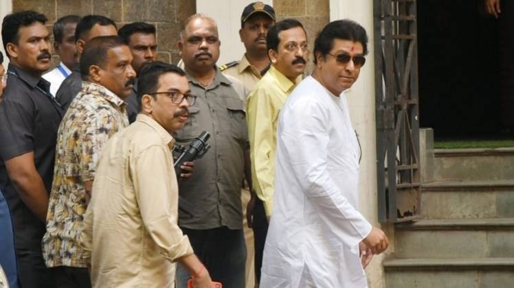 MNS प्रमुख राज ठाकरे