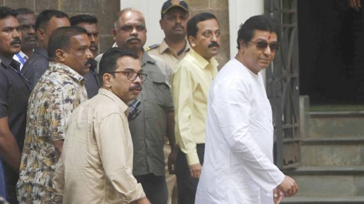 मनसे प्रमुख राज ठाकरे (फोटोः ANI)