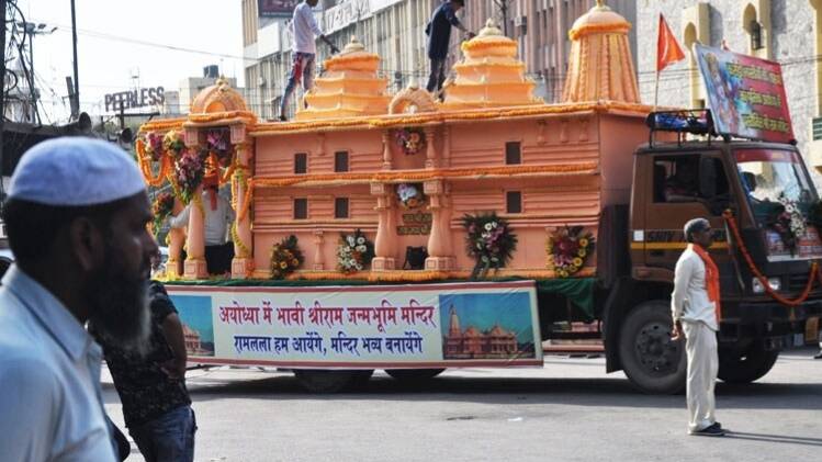 सुप्रीम कोर्ट में जारी है अयोध्या मामले की सुनवाई