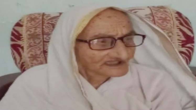 वीर अब्दुल हमीद की पत्नी रसूलन बीबी का निधन (तस्वीर-ANI)