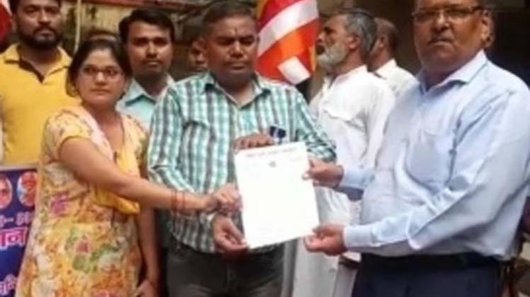 संगठन के कार्यकर्ताओं ने राष्ट्रपति को ज्ञापन भी भेजा (IANS)