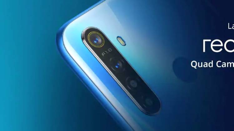 Realme 5 सीरीज 