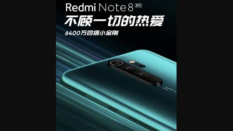 Redmi Note 8 Series Banner