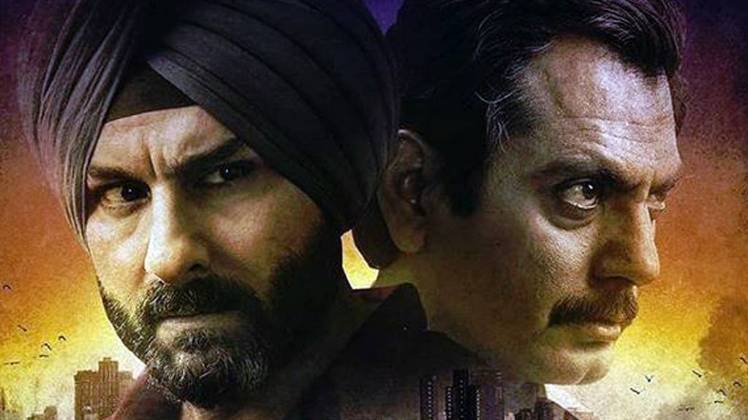 सैक्रेड गेम्स का पोस्टर