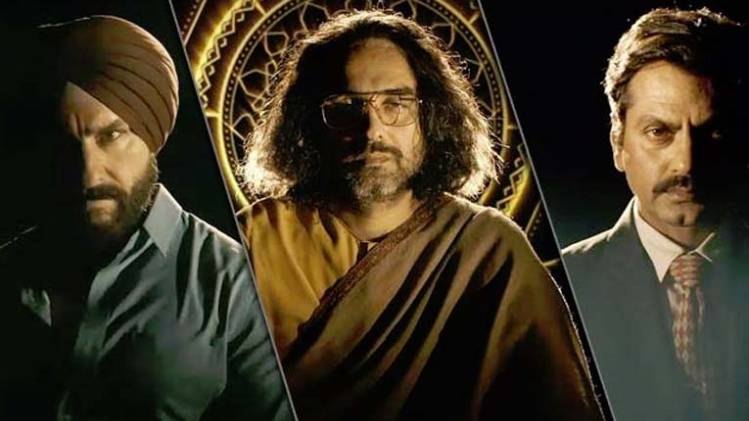 सैक्रेड गेम्स 2 का पोस्टर