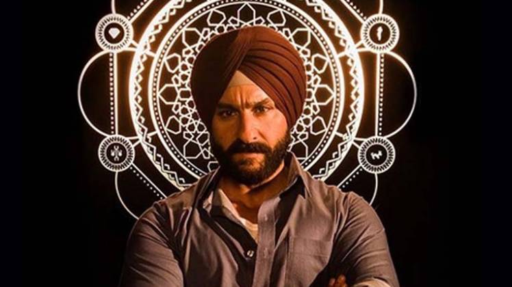 सैक्रेड गेम्स 2 में सैफ अली खान