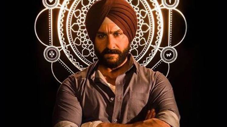 सैफ अली खान की फाइल फोटो