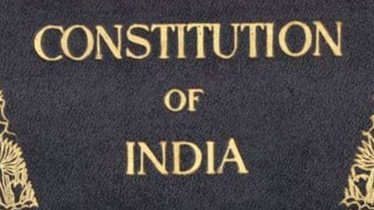 भारत का संविधान