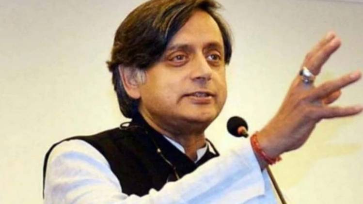 शशि थरूर (फाइल फोटो)