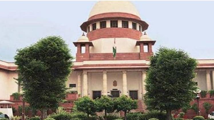 सुप्रीम कोर्ट (फाइल फोटो)