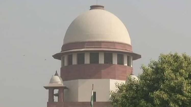 सुप्रीम कोर्ट (ANI)