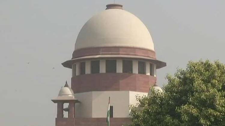 सुप्रीम कोर्ट (ANI)