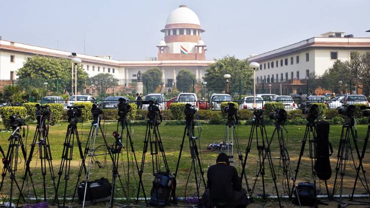 सुप्रीम कोर्ट (फाइल फोटो)