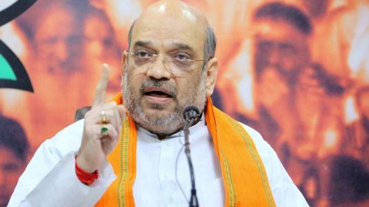 केंद्रीय गृह मंत्री अमित शाह (फाइल फोटो)