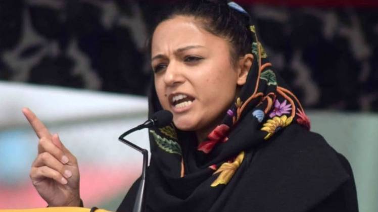 शेहला रशीद (फोटो- फेसबुक)