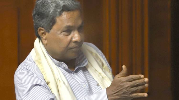 कांग्रेस नेता सिद्धारमैया (IANS)