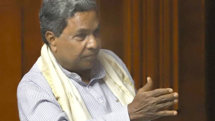 कर्नाटक में पूर्व मुख्यमंत्री सिद्धारमैया (फाइल फोटो)