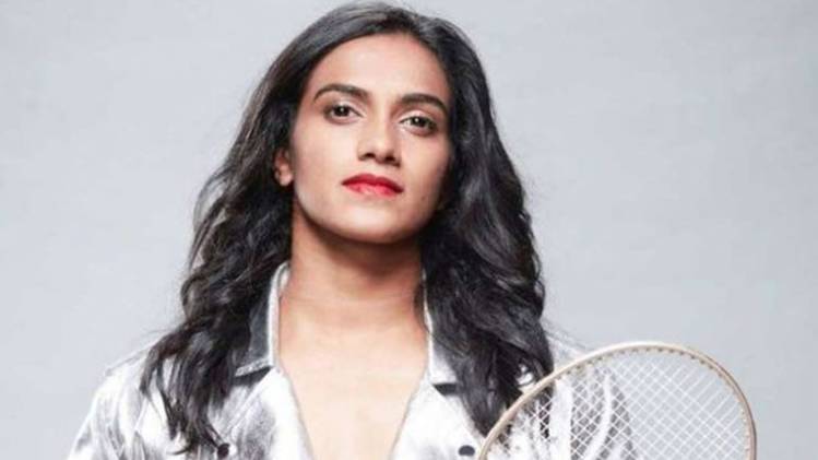 पीवी सिंधु (Twitter)