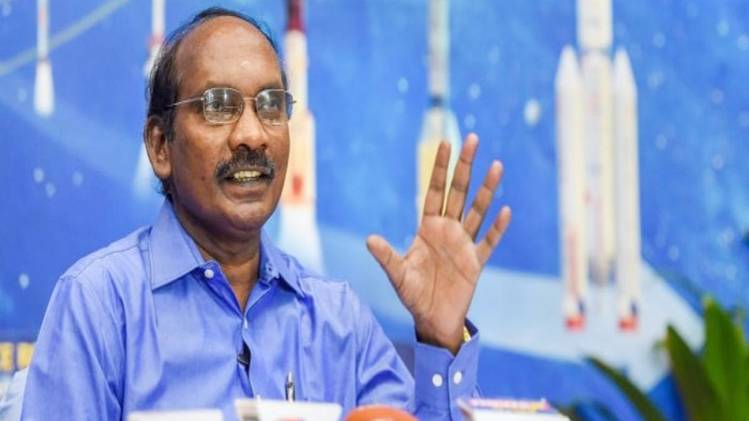 चंद्रयान-2 की चुनौतियों के बारे में बताते इसरो चेयरमैन डॉ.के. सिवन (फोटो-इसरो) 