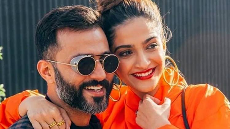 सोनम कपूर और आनंद आहूजा