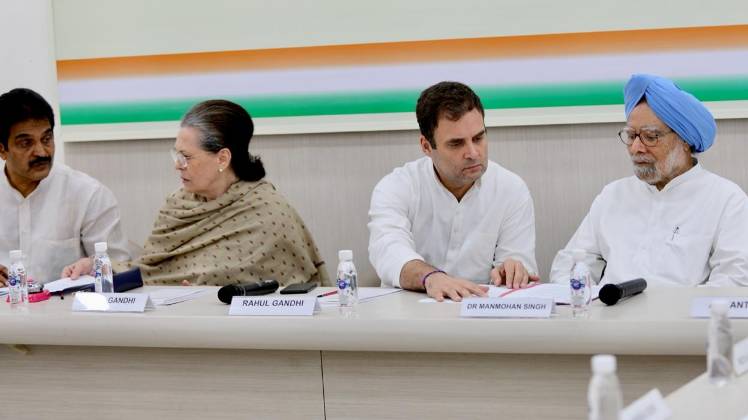 कांग्रेस में 6 बड़े नेता दो पदों पर काबिज 