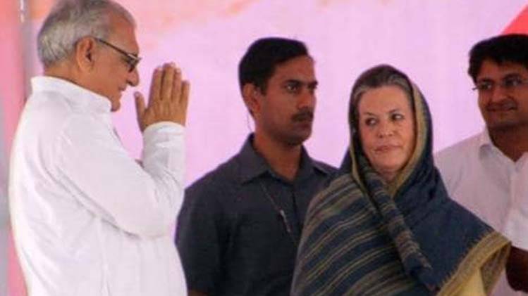 भूपेंद्र सिंह हुड्डा और सोनिया गांधी (फोटो-getty images)