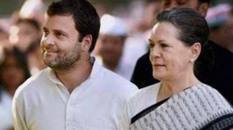 कांग्रेस शीर्ष नेतृत्व ने रामेश्वर उरांव को झारखंड का नया प्रदेश अध्यक्ष बनाया(फाइल फोटो)