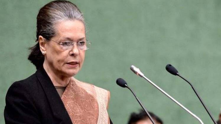 कांग्रेस की अंतरिम अध्यक्ष सोनिया गांधी की फाइल फोटो (क्रेडिट-ANI)