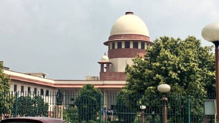 सुप्रीम कोर्ट (फाइल फोटो)