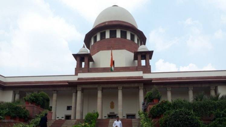 सुप्रीम कोर्ट (फोटो- एएनआई)