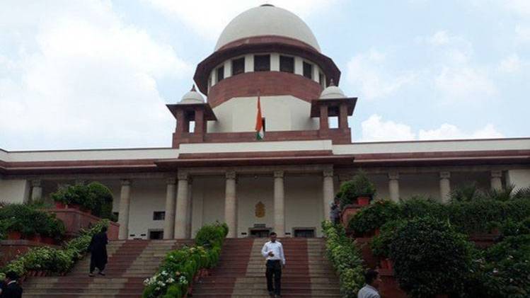 सुप्रीम कोर्ट की फाइल फोटो 