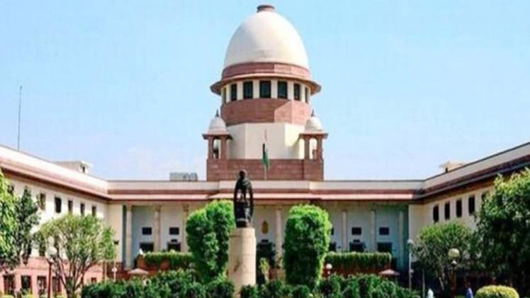 सुप्रीम कोर्ट (फोटो- India Today)